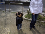 公園