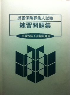 11-06-01 22-17-55