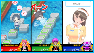 ラブジャンプ