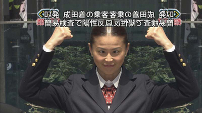 年金after