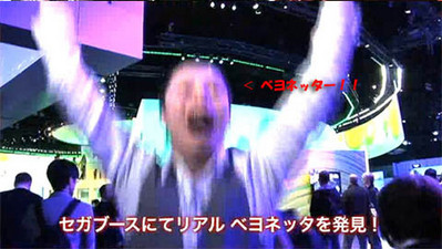 20090609133148