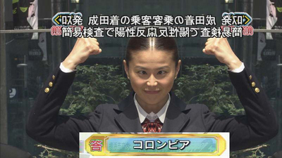 年金after2