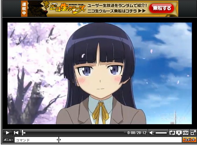kuroneko4