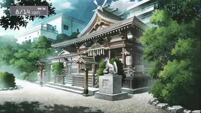 jinjya-2