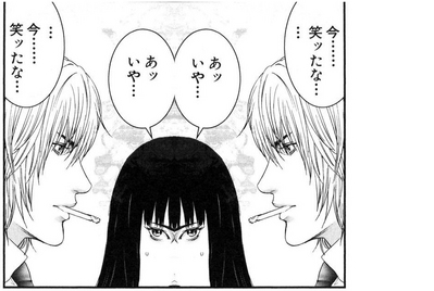 ホストサムライafter
