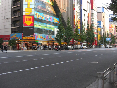 donki-1