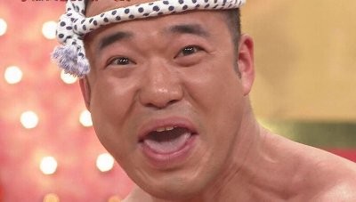 やっちまったな