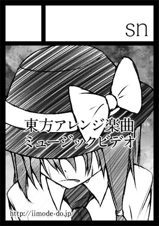 C81_