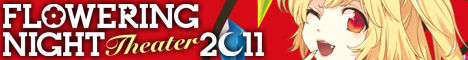 FNT2011_banner468
