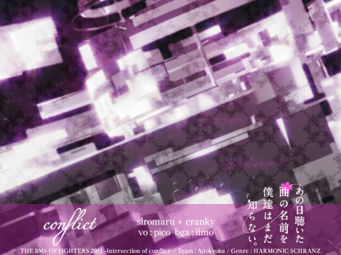 20110926bof1