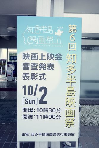 P1320567
