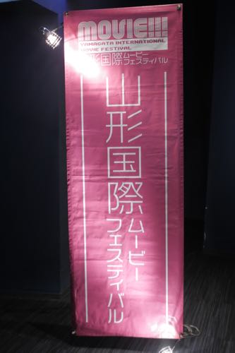 P1320664