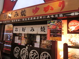 CIMG3809