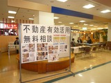 P1130566_R