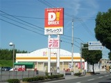 P1090693_R