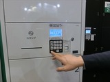 CIMG4020_R