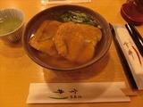 CIMG4229_R