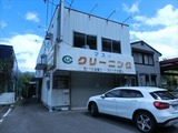 CIMG3633_R