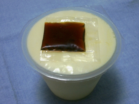 烏鶏庵プリン3