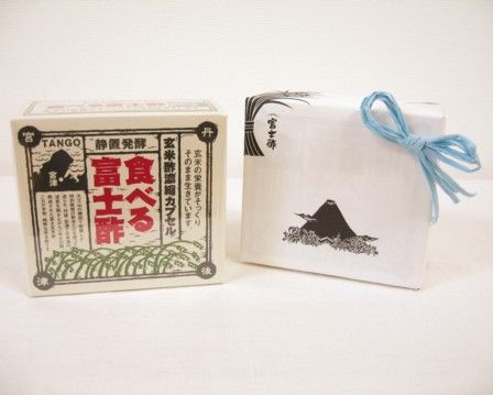 2011¥Ð¥ì¥ó¥¿¥¤¥ó¥®¥Õ¥È2