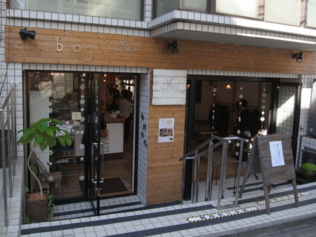1-RIMG0464-001