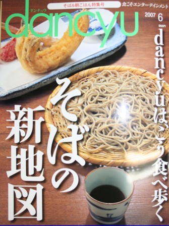 �����Ҳ�2