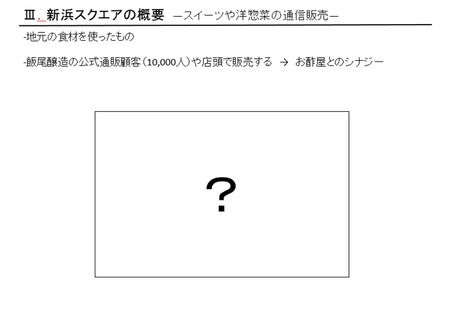 図9