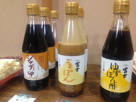 2015忘年会6
