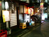 やきとり宮川