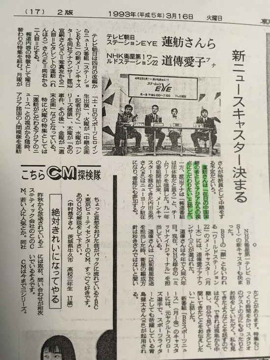 e3cc55fb-s