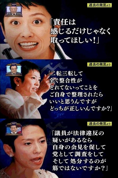 77d6f9ff