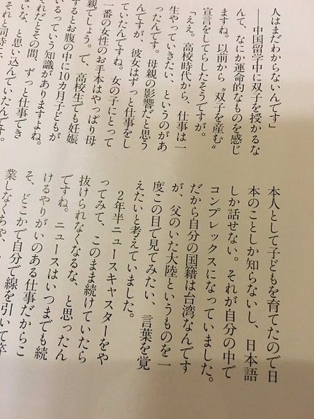 index_5-14