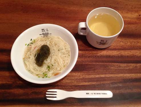 朝食