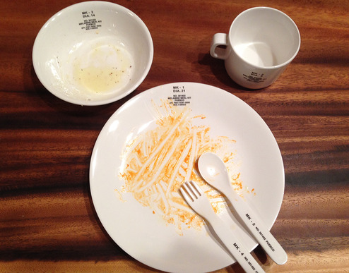夕食後