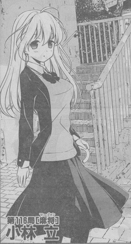 ミョンファ