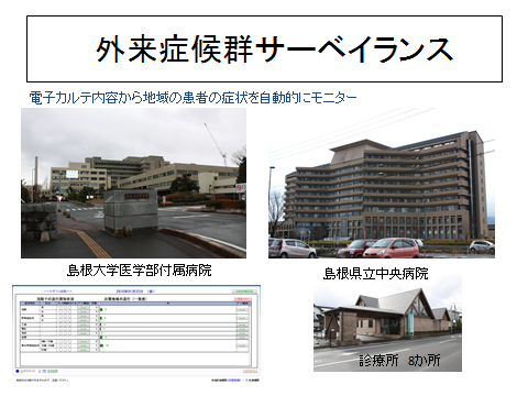 sugiura05-2