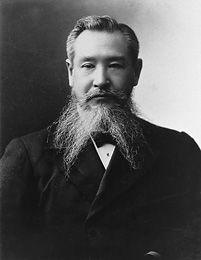 河野広中(こうの・ひろなか)福島の偉人