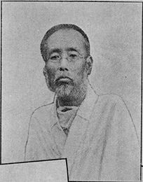 中江兆民(なかえ・ちょうみん)・高知の偉人