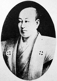 幕末四賢侯(ばくまつしけんこう)/幕末九名候(ばくまつきゅうめいこう)