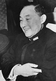 【第37代内閣総理大臣】米内光政(よない・みつまさ)・岩手の偉人