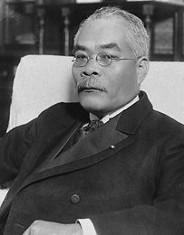 浜口雄幸2