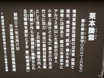 20091108 014