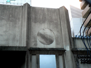 P1030394
