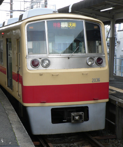 西鉄2000形とは何であったのか ② : ワシの戯言
