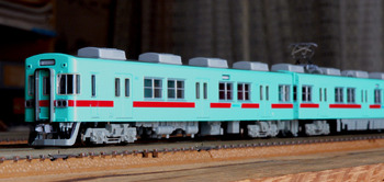 8845557b-s.jpg