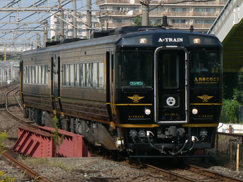 A列車で行こう