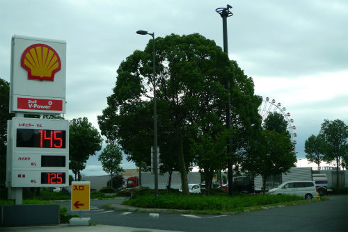 P1110470