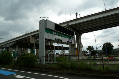 P1110471
