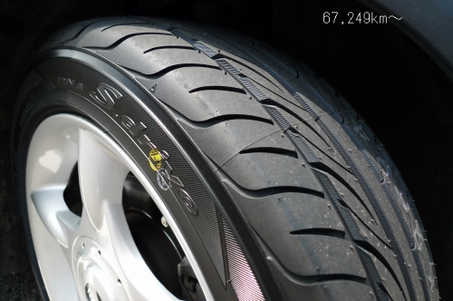 yokohama dna s drive コードネーム r50 e46 blog版