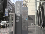 DSC00127
